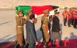 پیکر شهروند افتخاری افغانستان به جاپان منتقل شد