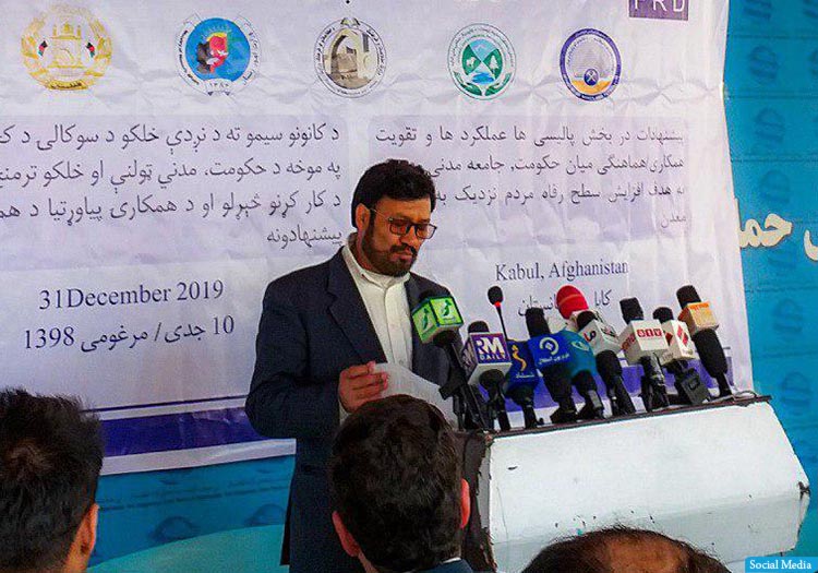 فعالان مدنی: معادن بدخشان ماشین جنگی طالبان را می‌چرخاند
