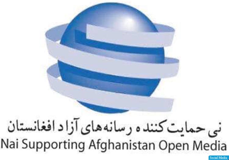 نی: عاملان قتل خبرنگاران مجازات شوند
