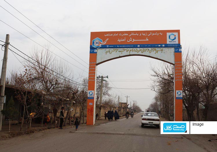 در حمله‌ی طالبان، 9 سرباز پولیس در کندز کشته شدند