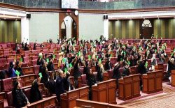 مجلس نمایندگان طرح تشکیل وزارت دولت در امور صلح را تصویب کرد