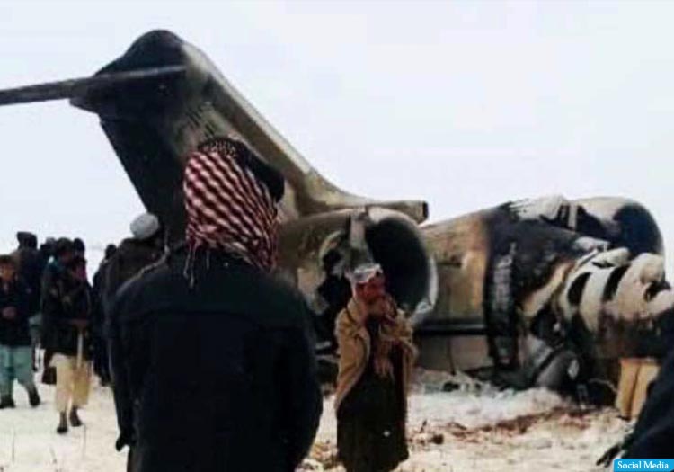 طالبان هواپیمای استخباراتی امریکا را در غزنی سقوط دادند