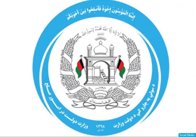 نهادهای مدنی: پس از تأمین آتش‌بس رسیدگی به قربانیان جنگ خط سرخ است