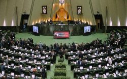 مجلس نمایندگان ایران ارتش امریکا را سازمان تروریستی اعلام کرد
