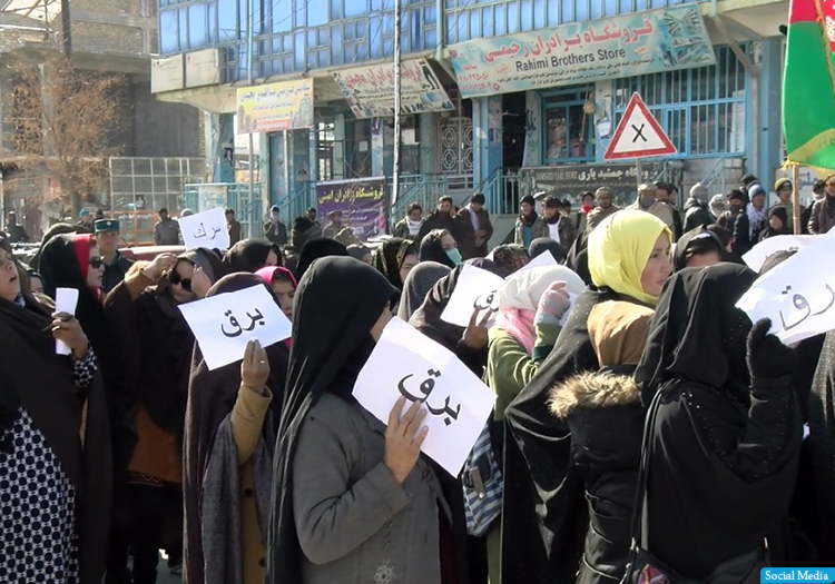 اعتراض‌های مردمی در ولایت غور پایان یافت