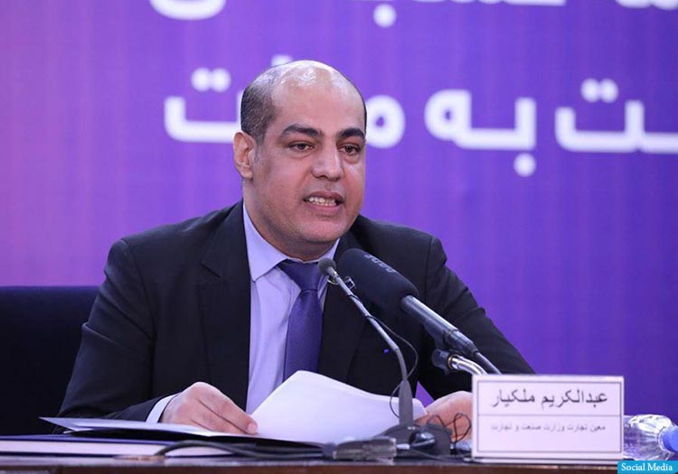 ارزش صادرات افغانستان در سال آینده‌ به 1.5میلیارد دالر خواهد رسید