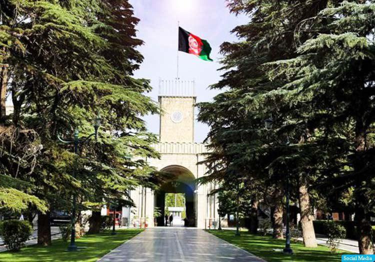 ایجاد شرکت انکشاف ملی از سوی ریاست‌جمهوری