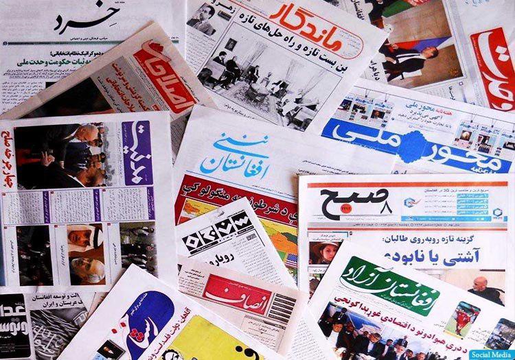 مرگ کتاب و رسانههای کاغذی از امکان تا واقعیت