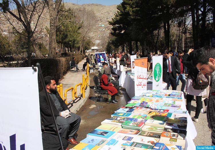 افتتاح نمایشگاه کتاب به منظور گرامی‌داشت از روز جهانی همبستگی زنان