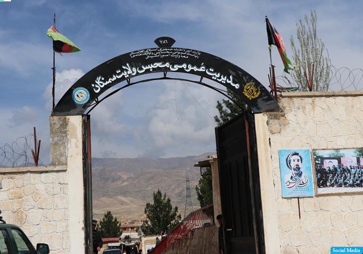 نگرانی از ویروس کرونا؛ 29 نفر از زندان ولایت سمنگان آزاد شدند