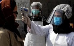 آمار مبتلایان به ویروس کرونا در افغانستان به ۲۱ نفر رسید