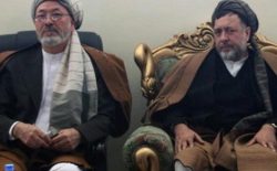 محقق و خلیلی خواستار بررسی حمله‌ی مسلحانه در غرب کابل شدند