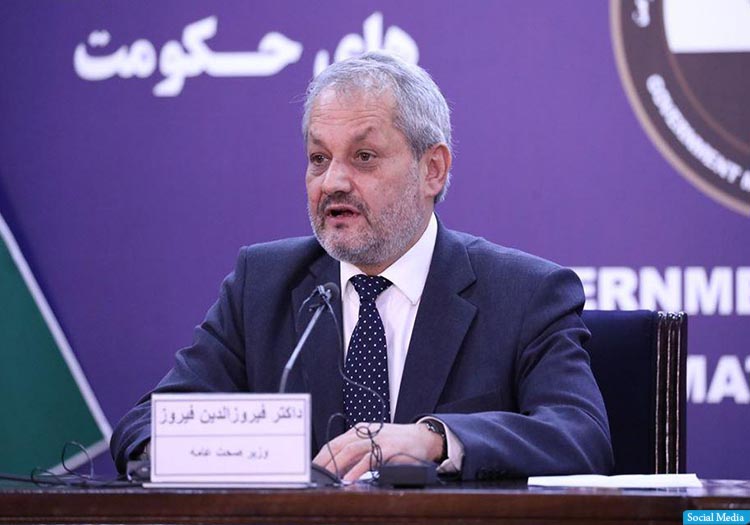 ویروس کرونا؛ افرادی که از چین، ایران، ایتالیا و کوریای جنوبی بر می‌گردند بررسی می‌شوند