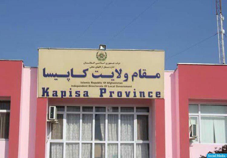 ویروس کرونا؛ بازارهای عنعنوی در کاپیسا تعطیل شد