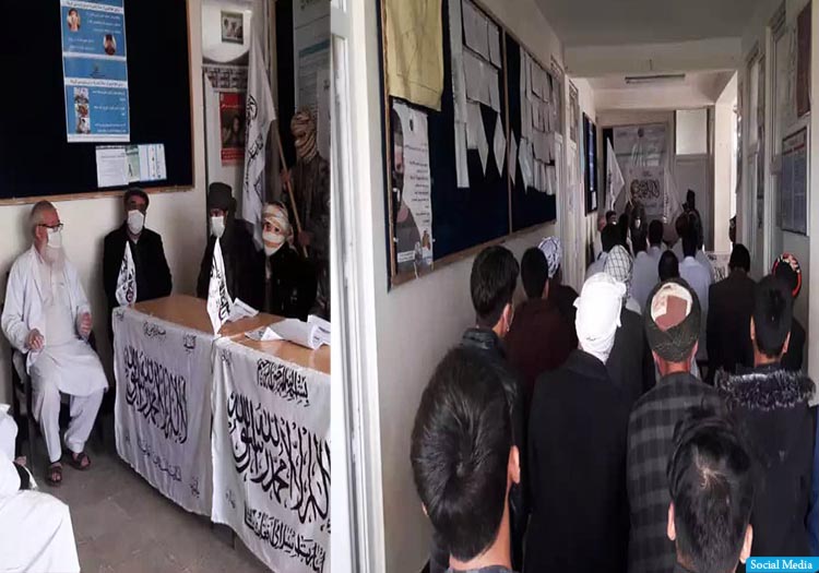 نشست مشترک تیمهای صحی دولت و طالبان برای مبارزه با کرونا در فاریاب