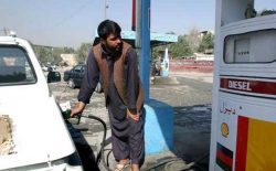 کاهش ۲۰ درصدی قیمت مواد نفتی و گاز در افغانستان