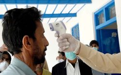 شمار مبتلایان به ویروس کرونا در افغانستان به ۳۱۵۱۷ نفر رسید