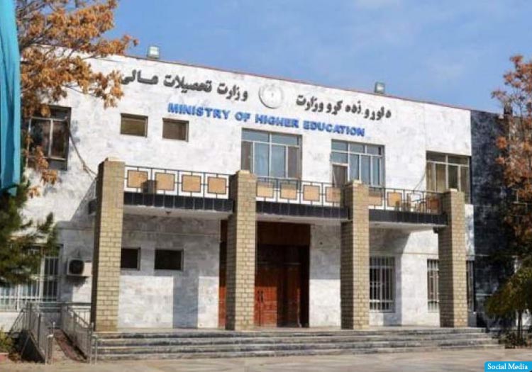 آموزش از راه دور؛ تلاش برای مصروف کردن دانش‌جو یا طرح بدیل؟