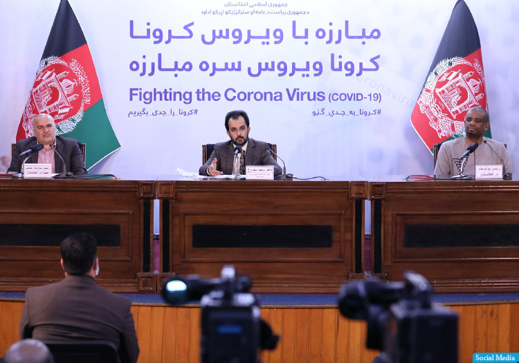 وزارت صحت: از کمک‌های بانک جهانی و بانک انکشاف آسیایی به گونه‌ی مؤثر استفاده می‌شود