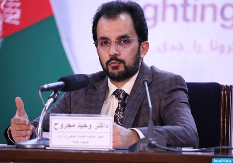 شمار مبتلایان به ویروس کرونا در افغانستان به 3563 نفر رسید