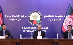 مرحله‌ی نخست امتحان کانکور در افغانستان، هفته‌ی آینده آغاز خواهد شد