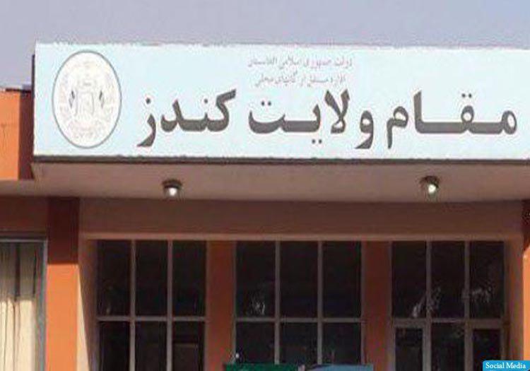 کشته شدن 3 سرباز پولیس در ولایت کندز
