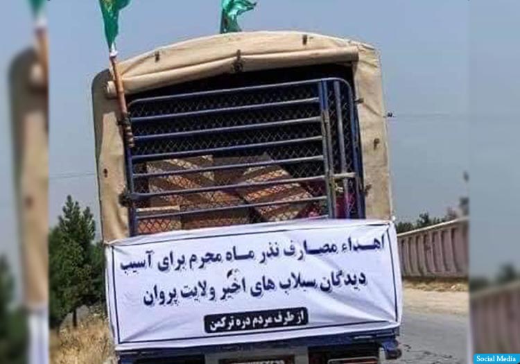 اختصاص نذر محرم به سیلاب‌زدگان؛ حامل پیام همدلی و غم‌شریکی