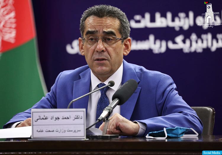 بررسی تازه؛ ده میلیون نفر در افغانستان به ویروس کرونا مبتلا شدند