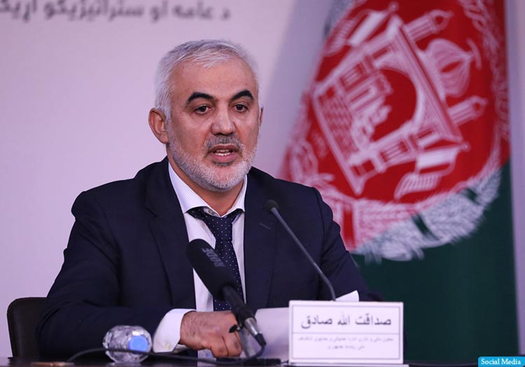 بیش از 158 میلیون افغانی برای برگزاری لویه‌جرگه‌ی مشورتی صلح هزینه شده است