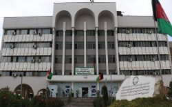 دادستانی کل: ۸ مأمور دولتی هنگام گرفتن رشوه در کابل بازداشت شدند