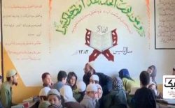 تحقیق تازه: 55 مدرسه‌ی دینی غیررسمی با ده‌‎ها تفنگ‌دار غیرمسوول در شمال کابل فعالیت می‌کند