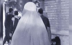 عروسی که در شب عروسی اش بیوه شد
