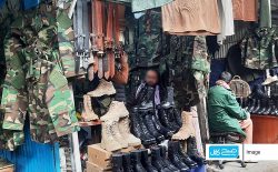 استفاده‌ی تروریستان از یونیفورم نظامی  و فروش آزادانه‌ی آن در شهر کابل