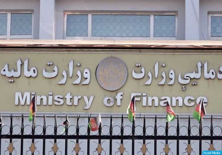 وزارت مالیه 200 نفر از کارمندانش را به تقاعد سوق داد