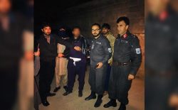 سمیع‌الله مشهور به «باشه» از سوی پولیس کابل بازداشت شد