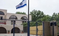 سفارت‌خانه‌های اسراییل در سراسر جهان به حالت آماده باش در آمدند