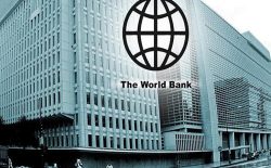 بانک جهانی کمک ۲۰۰ میلیون دالری خود را به افغانستان متوقف ساخت