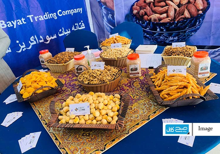 کندهارکې؛«خپل هېواد، خپل تولید» نندارتون جوړشو
