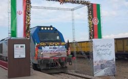 توافق‌نامه ارتباط بین‌المللی راه آهن با افغانستان از سوی مجلس ایران تصویب شد