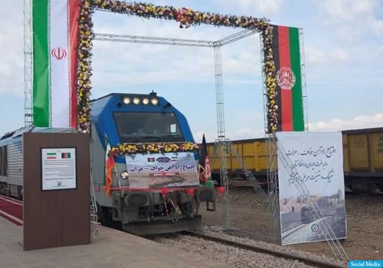 توافق‌نامه ارتباط بین‌المللی راه آهن با افغانستان از سوی مجلس ایران تصویب شد