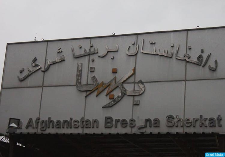 برق وارداتی ازبیکستان به افغانستان از ۳۰۰ به ۴۰۰ میگاوات افزایش یافت