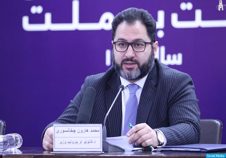 در یک سال گذشته، بیش از 200 ساحه‌ی معدن در 16 ولایت تثبیت شده است