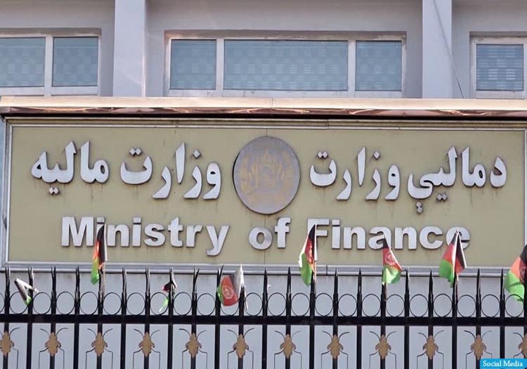 پیش‌نویس دوم بودجه‌ی سال مالی 1400 خورشیدی به مجلس نمایندگان فرستاده می‌شود