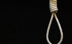 سه شهروند سنی مذهب ایرانی اعدام شدند