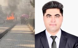 انفجار ماین در کابل؛ سه نفر به شمول سخنگوی ریاست تصدی ملی محافظت عامه کشته شدند