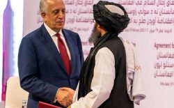 اگر روند صلح افغانستان ناکام شود؟