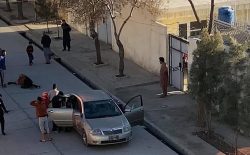 دو کارمند زن دادگاه عالی در کابل ترور شدند