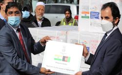 نخستین محموله‌ی واکسین کرونای ساخت هند به کابل رسید