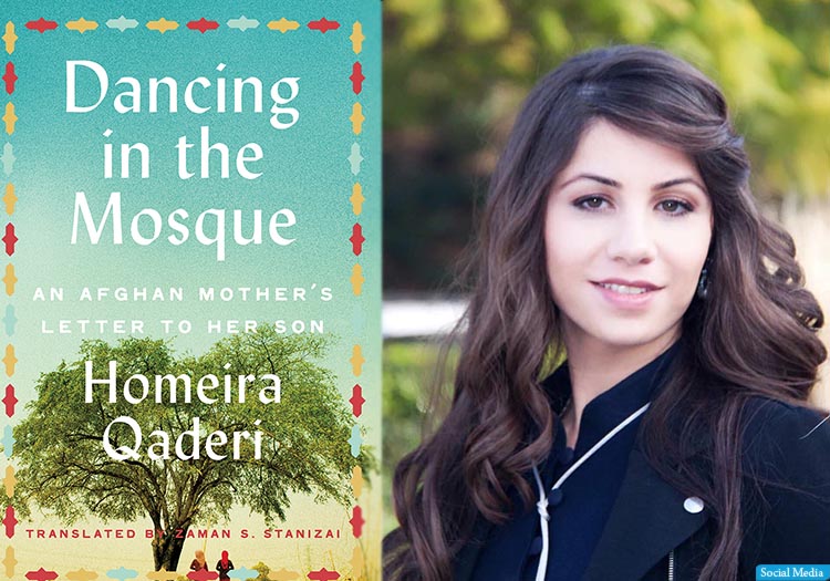 رقص در مسجد؛ خاطرات شگفت‌آفرین یک زن یا مانیفست لیبرال فمینیسم در افغانستان