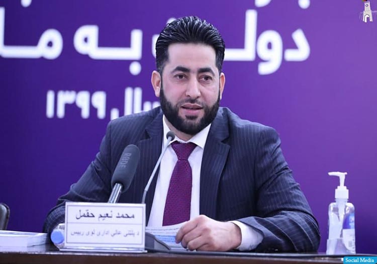 اداره‌ی عالی تفتیش: در یک سال گذشته 26 پرونده‌ی فساد به دادستانی کل فرستاده شده است
